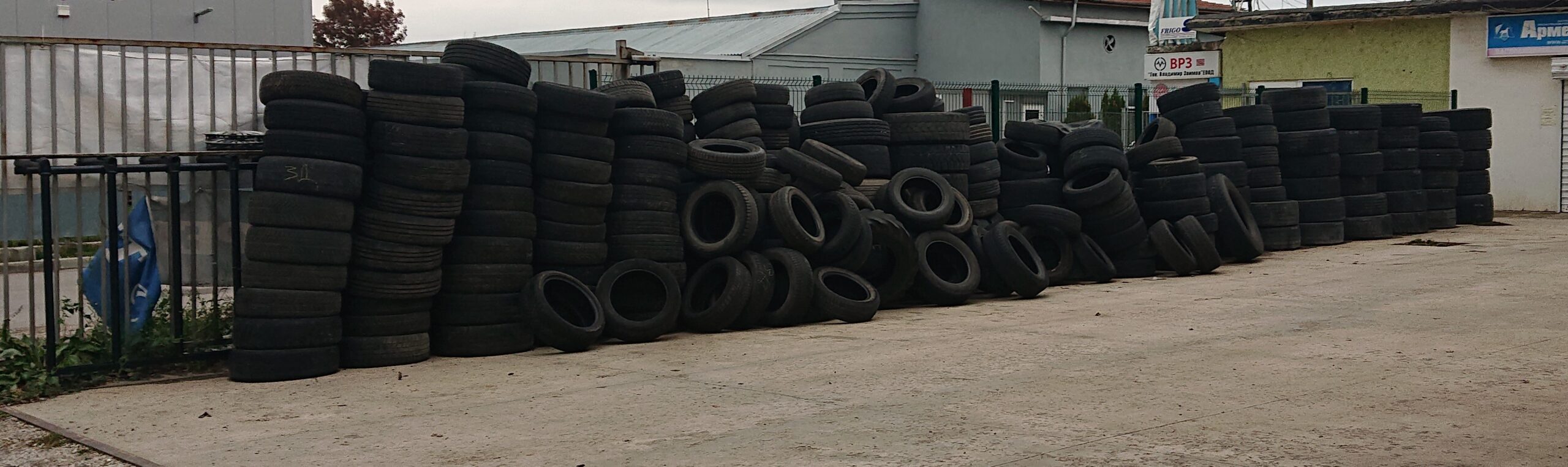 Storage for waste tires